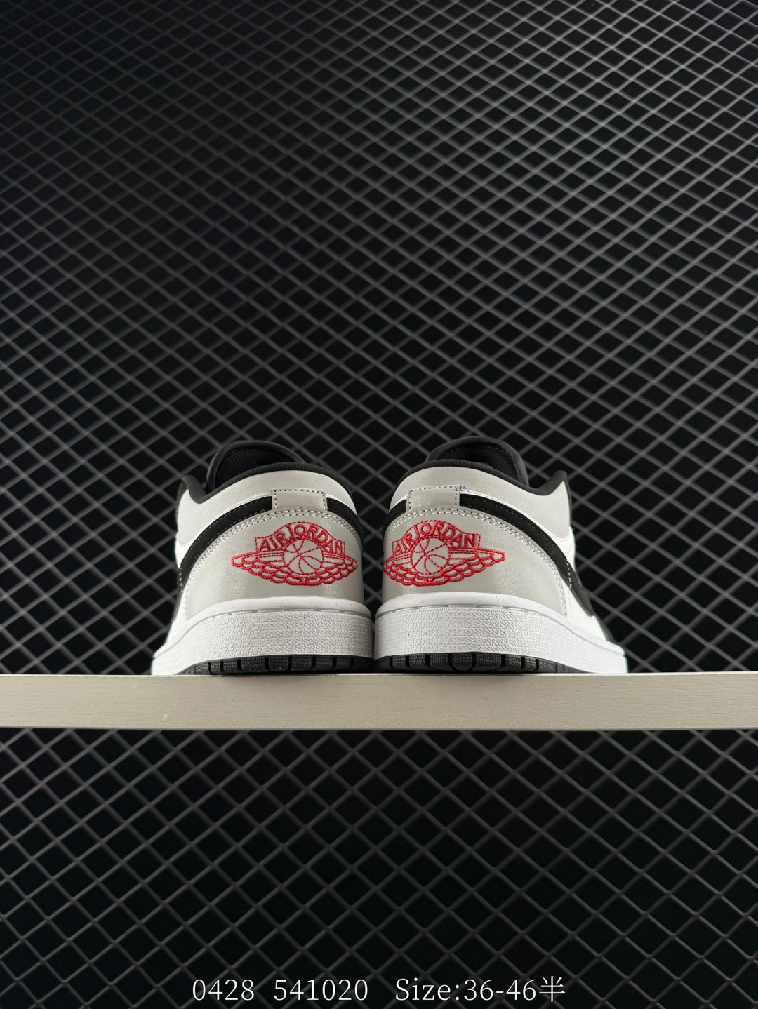 Nike Air Jordan 1 Low